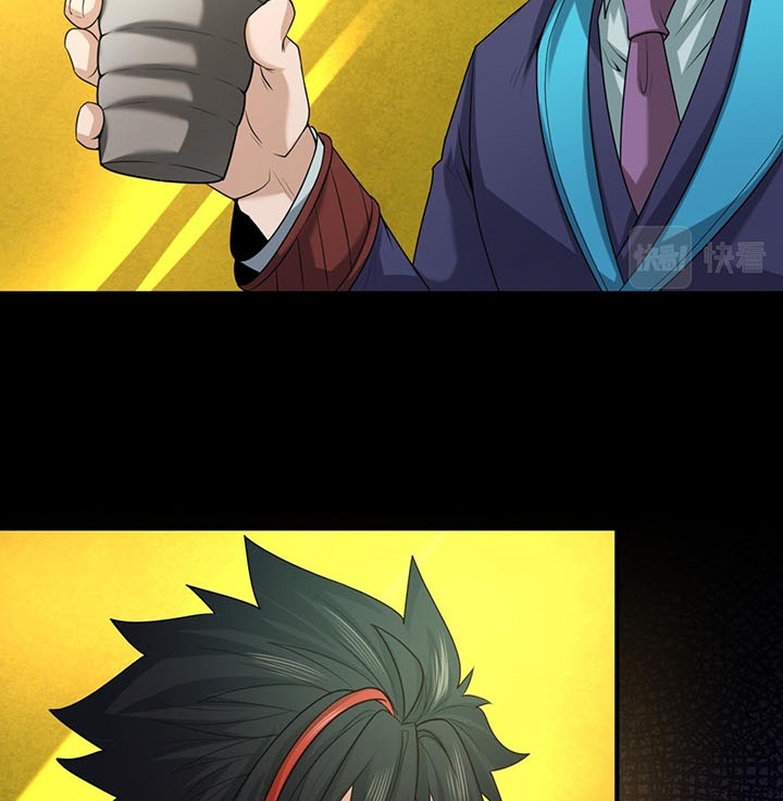 Đọc truyện [Leak] Thời Đại Kì Lạ Của Toàn Cầu - Chap 40