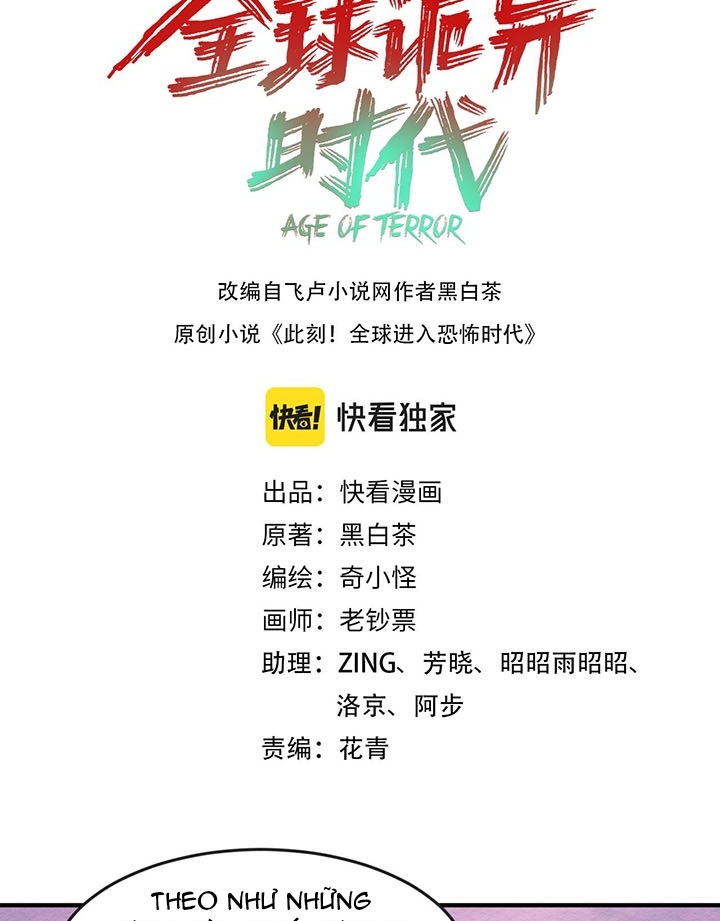 Đọc truyện [Leak] Thời Đại Kì Lạ Của Toàn Cầu - Chap 41