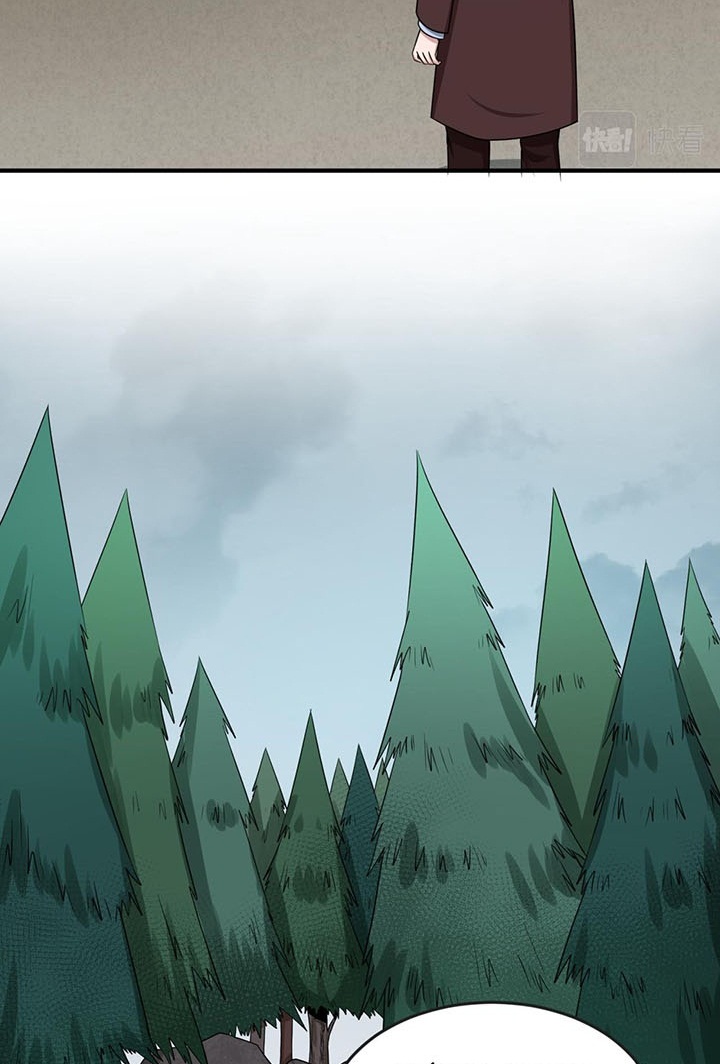 Đọc truyện [Leak] Thời Đại Kì Lạ Của Toàn Cầu - Chap 41