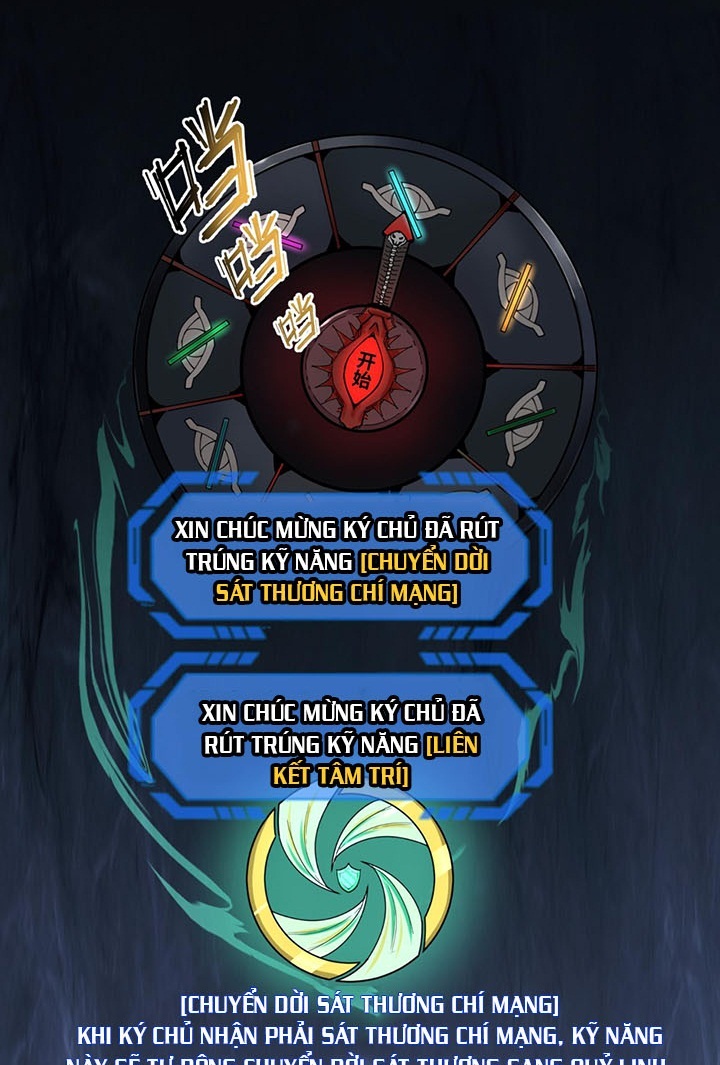 Đọc truyện [Leak] Thời Đại Kì Lạ Của Toàn Cầu - Chap 41