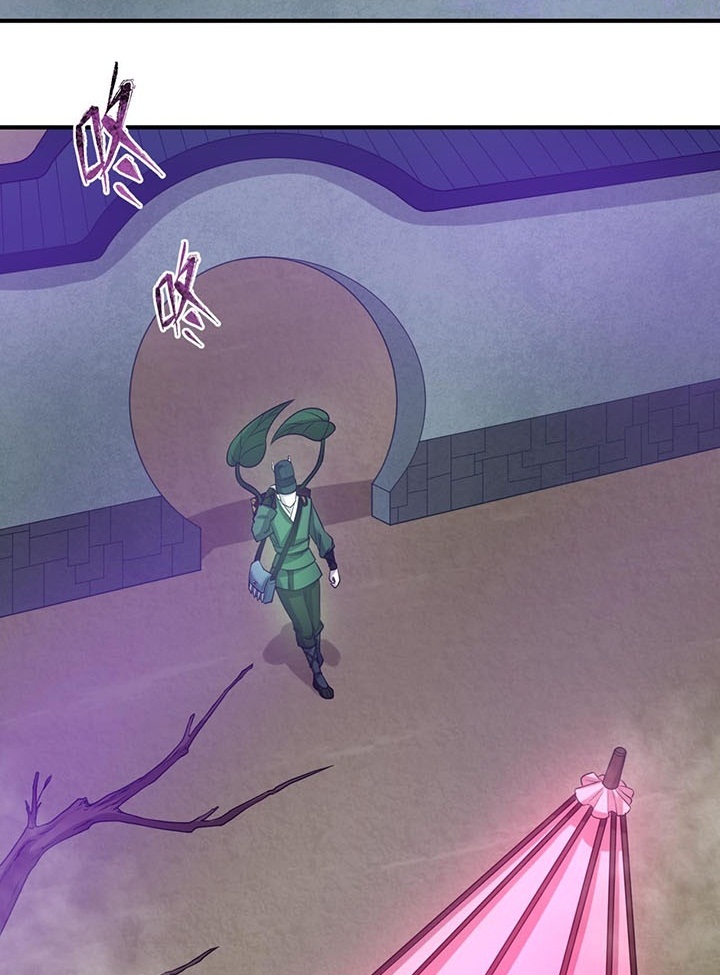 Đọc truyện [Leak] Thời Đại Kì Lạ Của Toàn Cầu - Chap 41