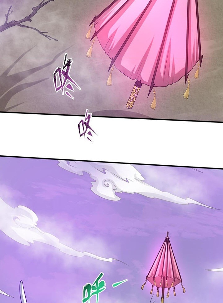 Đọc truyện [Leak] Thời Đại Kì Lạ Của Toàn Cầu - Chap 41