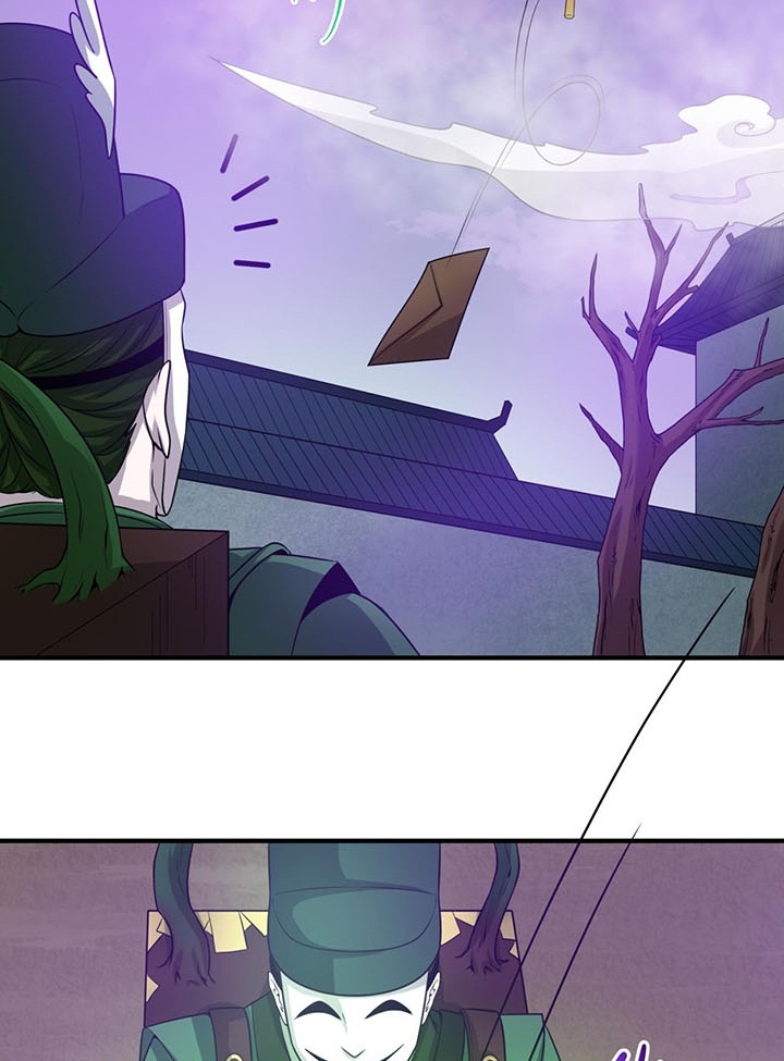 Đọc truyện [Leak] Thời Đại Kì Lạ Của Toàn Cầu - Chap 41