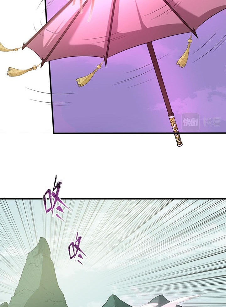 Đọc truyện [Leak] Thời Đại Kì Lạ Của Toàn Cầu - Chap 41