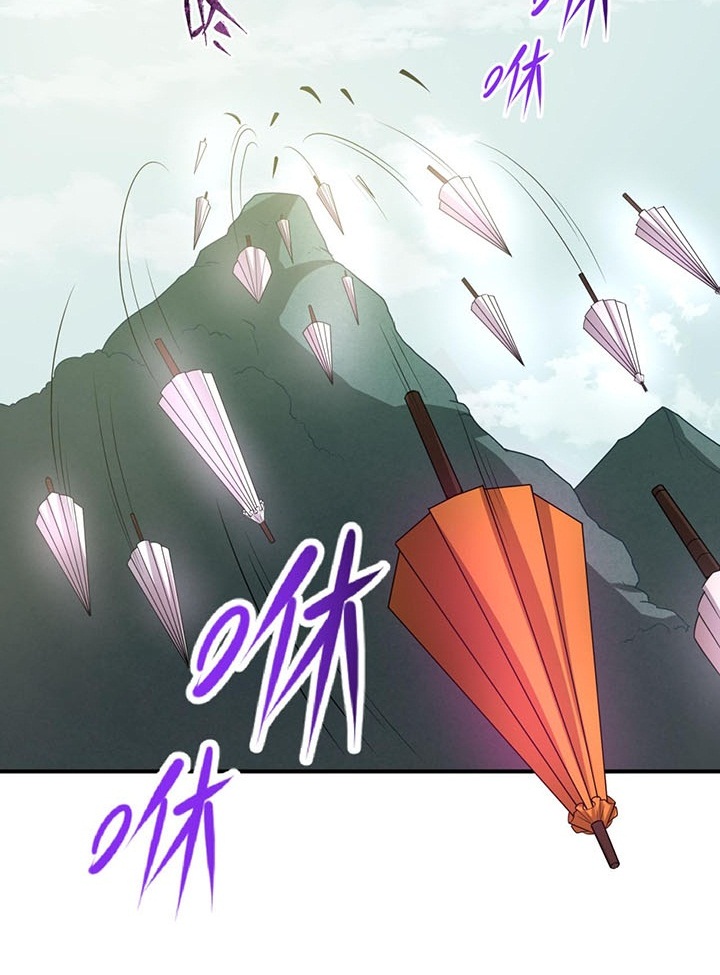 Đọc truyện [Leak] Thời Đại Kì Lạ Của Toàn Cầu - Chap 41