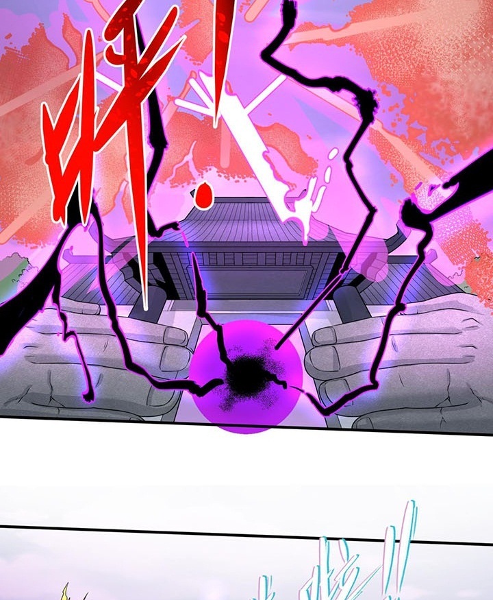 Đọc truyện [Leak] Thời Đại Kì Lạ Của Toàn Cầu - Chap 41