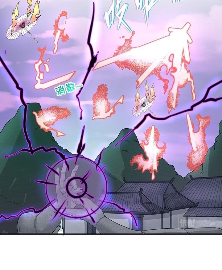 Đọc truyện [Leak] Thời Đại Kì Lạ Của Toàn Cầu - Chap 41