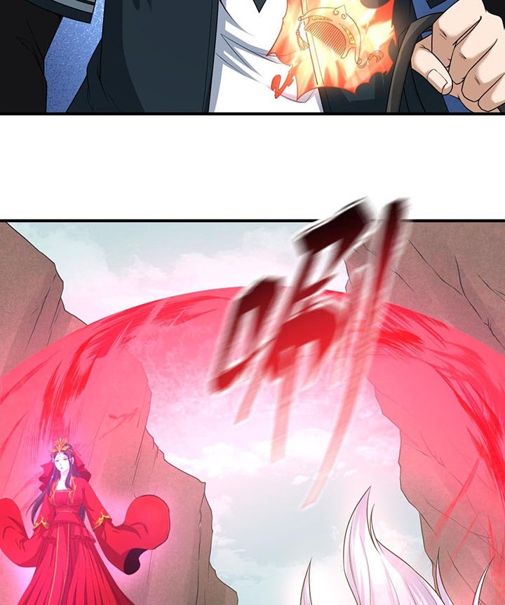 Đọc truyện [Leak] Thời Đại Kì Lạ Của Toàn Cầu - Chap 42