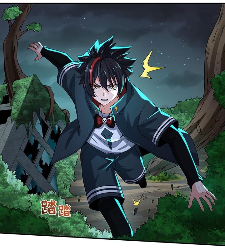 Đọc truyện [Leak] Thời Đại Kì Lạ Của Toàn Cầu - Chap 42