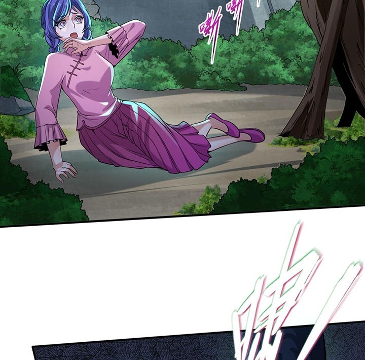 Đọc truyện [Leak] Thời Đại Kì Lạ Của Toàn Cầu - Chap 42