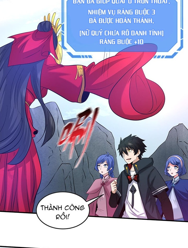 Đọc truyện [Leak] Thời Đại Kì Lạ Của Toàn Cầu - Chap 43