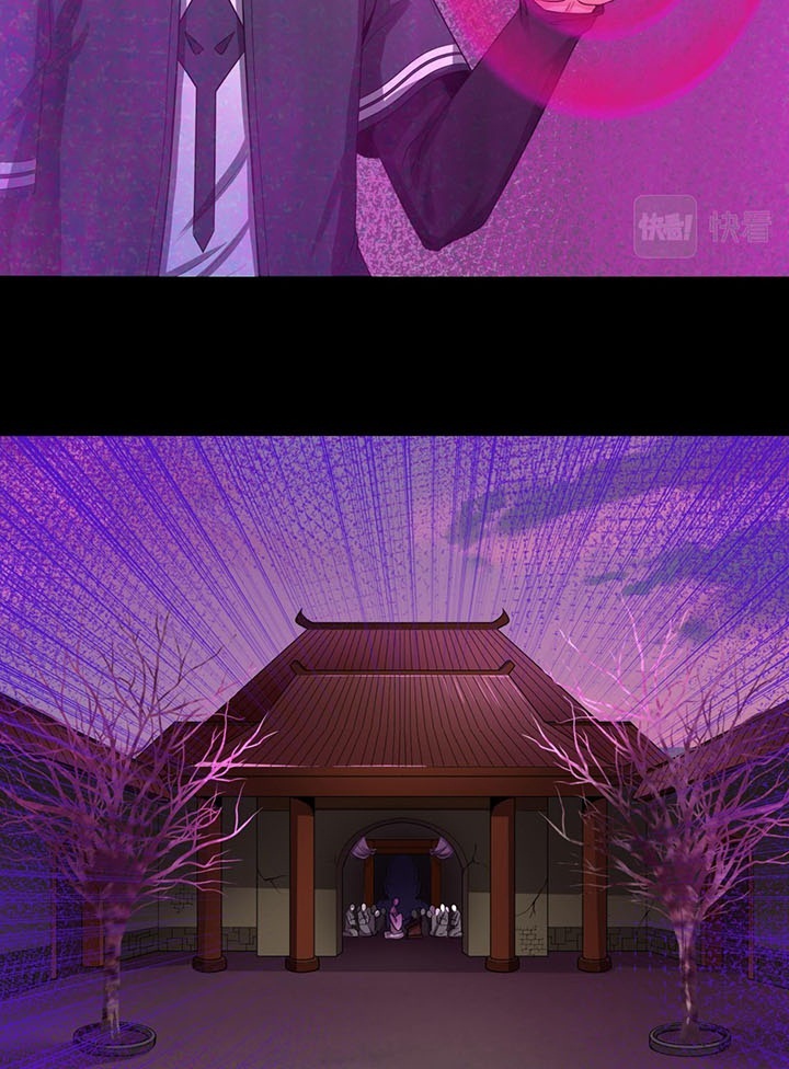 Đọc truyện [Leak] Thời Đại Kì Lạ Của Toàn Cầu - Chap 43