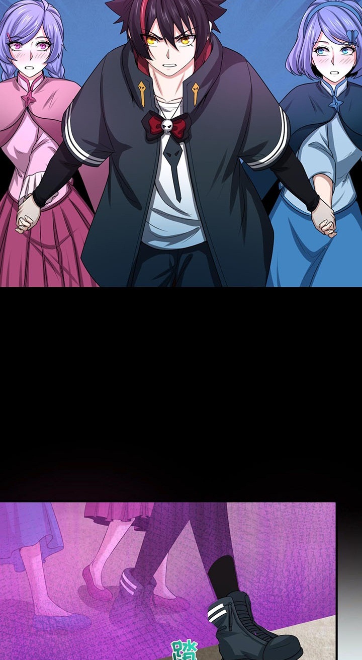 Đọc truyện [Leak] Thời Đại Kì Lạ Của Toàn Cầu - Chap 43