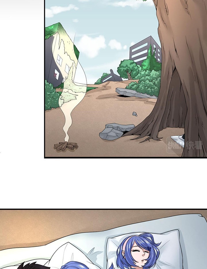 Đọc truyện [Leak] Thời Đại Kì Lạ Của Toàn Cầu - Chap 43