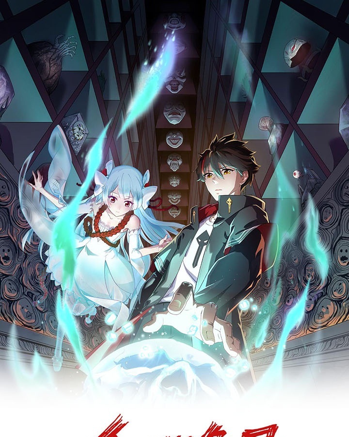 Đọc truyện [Leak] Thời Đại Kì Lạ Của Toàn Cầu - Chap 44