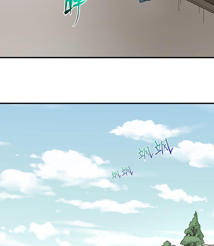 Đọc truyện [Leak] Thời Đại Kì Lạ Của Toàn Cầu - Chap 44