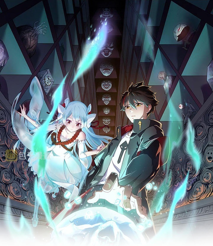 Đọc truyện [Leak] Thời Đại Kì Lạ Của Toàn Cầu - Chap 45