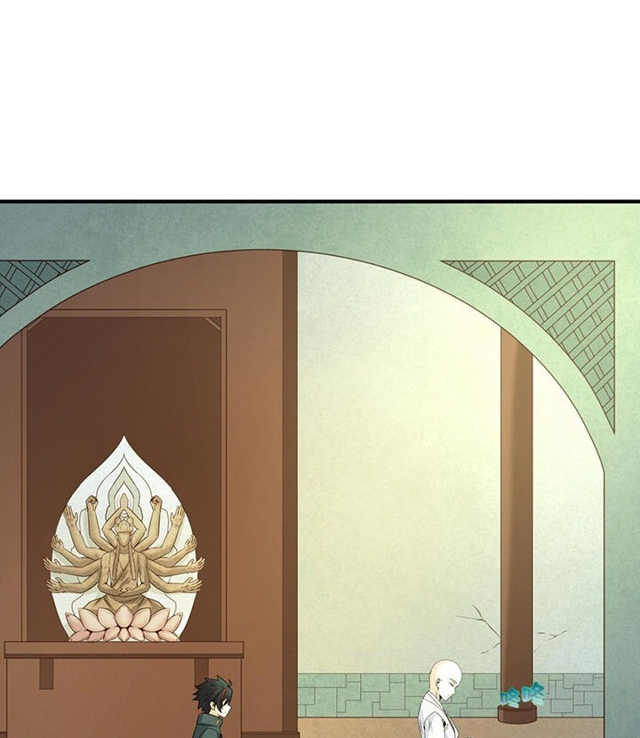 Đọc truyện [Leak] Thời Đại Kì Lạ Của Toàn Cầu - Chap 45