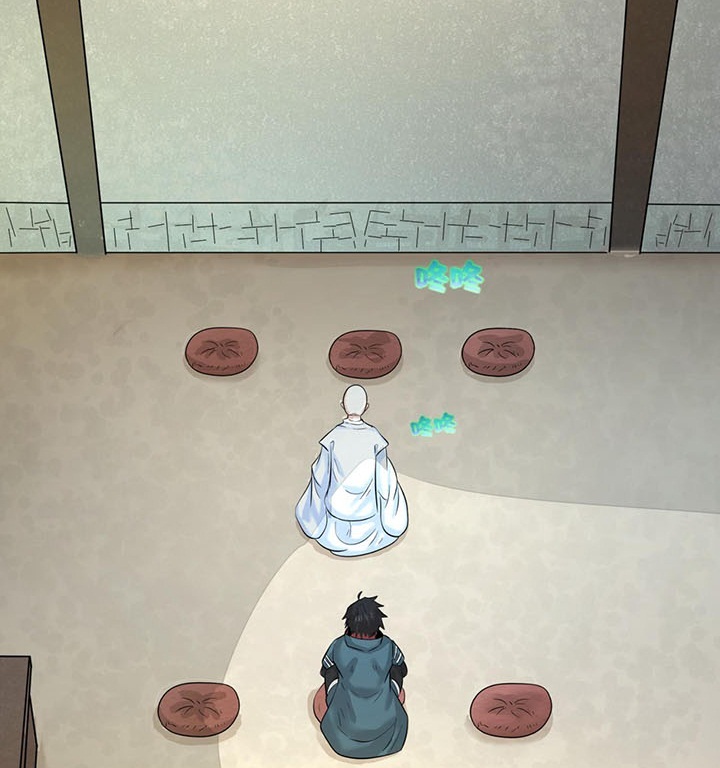 Đọc truyện [Leak] Thời Đại Kì Lạ Của Toàn Cầu - Chap 45