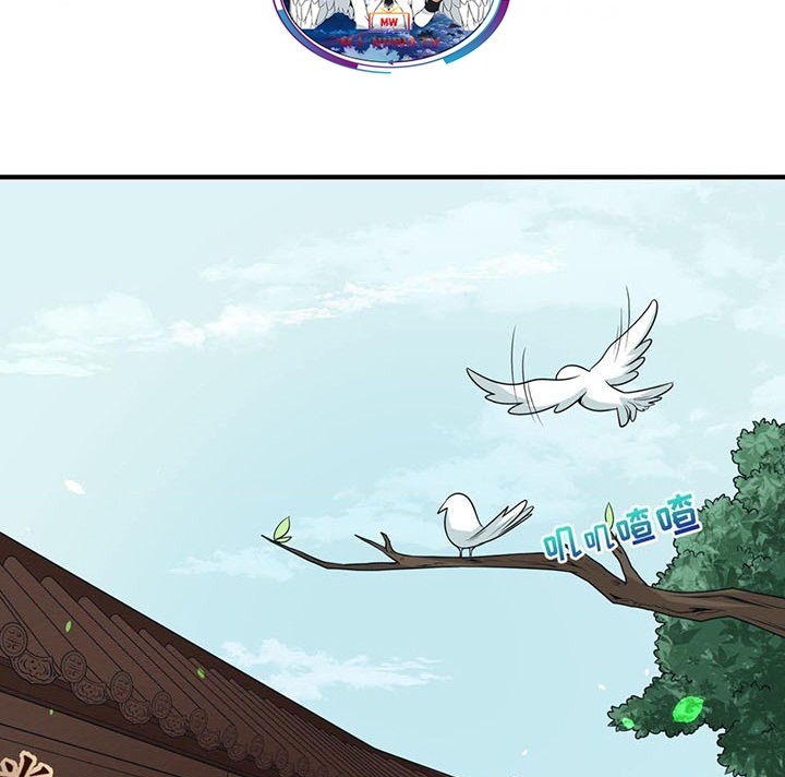 Đọc truyện [Leak] Thời Đại Kì Lạ Của Toàn Cầu - Chap 45