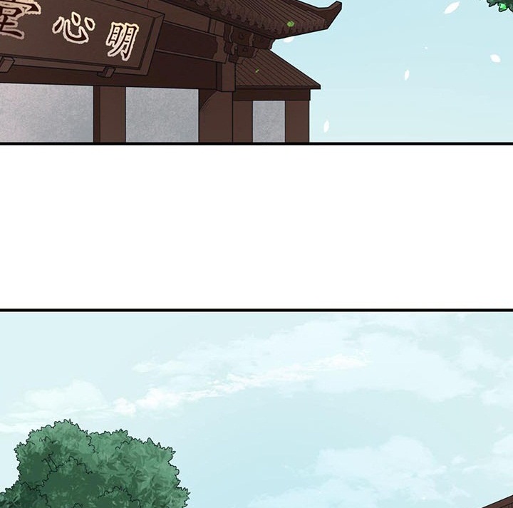 Đọc truyện [Leak] Thời Đại Kì Lạ Của Toàn Cầu - Chap 45