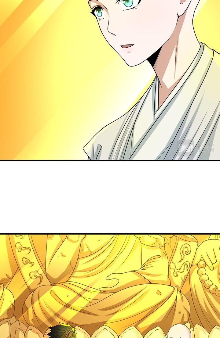 Đọc truyện [Leak] Thời Đại Kì Lạ Của Toàn Cầu - Chap 46