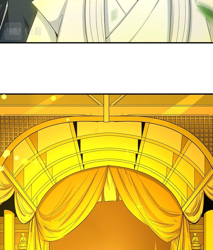 Đọc truyện [Leak] Thời Đại Kì Lạ Của Toàn Cầu - Chap 46