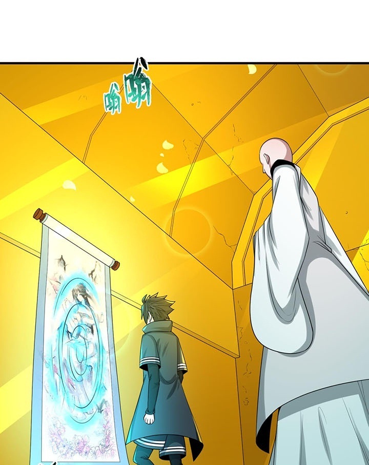 Đọc truyện [Leak] Thời Đại Kì Lạ Của Toàn Cầu - Chap 46