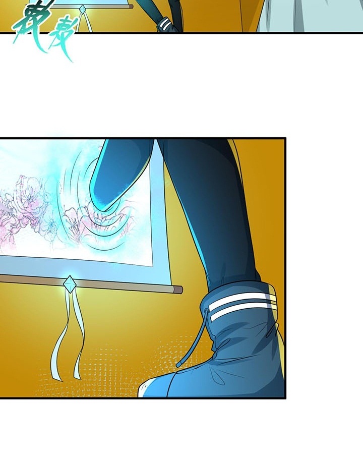 Đọc truyện [Leak] Thời Đại Kì Lạ Của Toàn Cầu - Chap 46