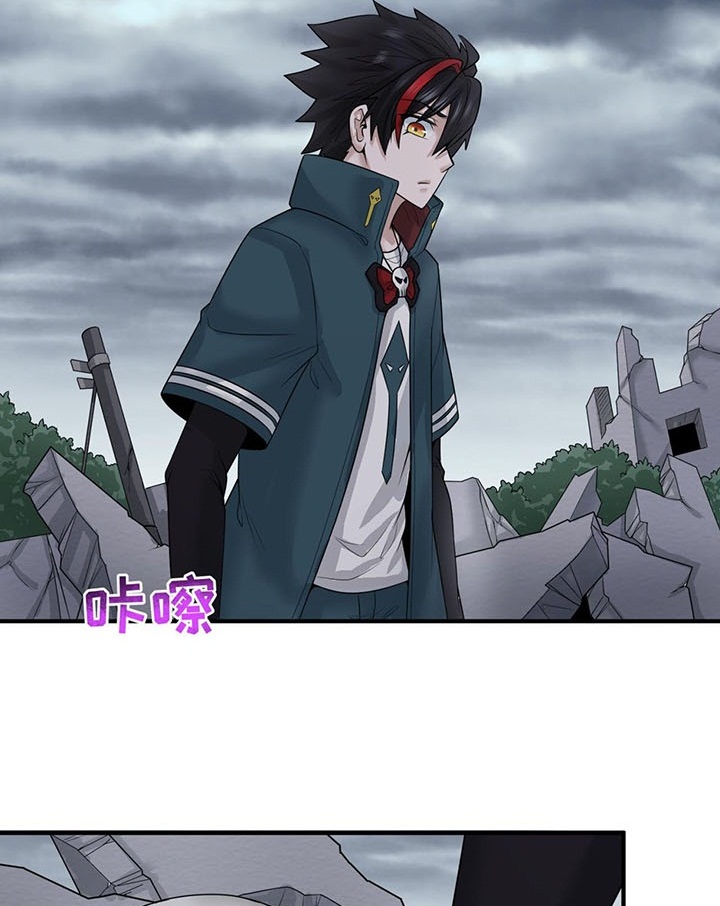 Đọc truyện [Leak] Thời Đại Kì Lạ Của Toàn Cầu - Chap 46