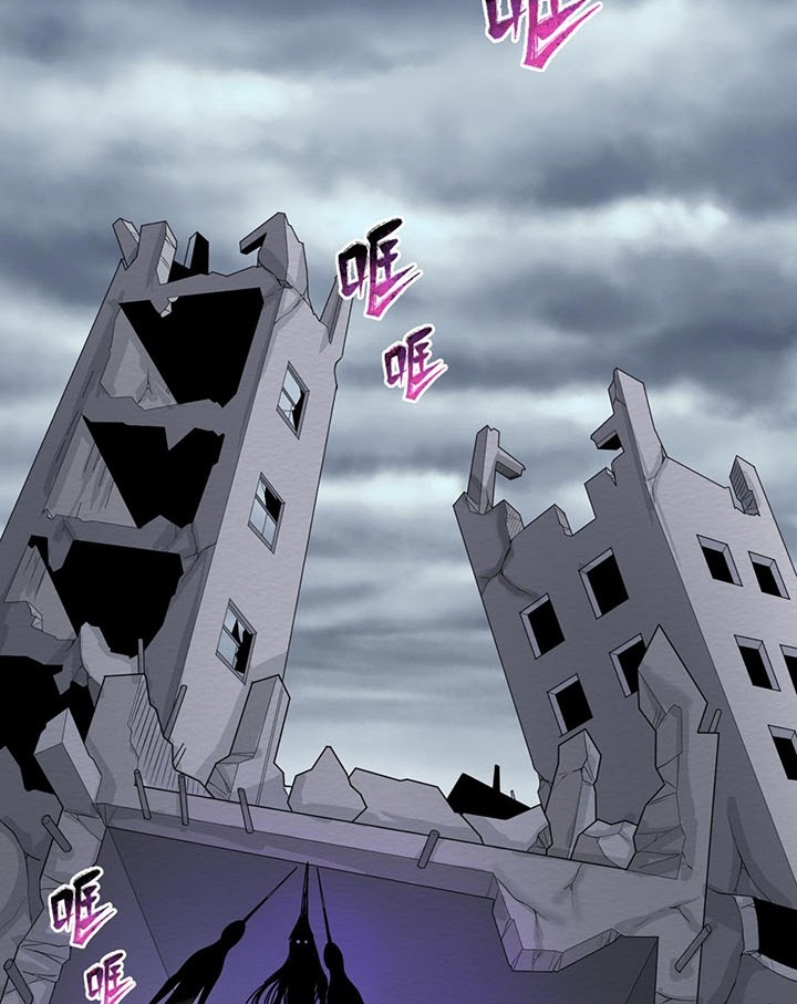 Đọc truyện [Leak] Thời Đại Kì Lạ Của Toàn Cầu - Chap 46