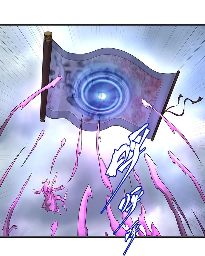 Đọc truyện [Leak] Thời Đại Kì Lạ Của Toàn Cầu - Chap 47