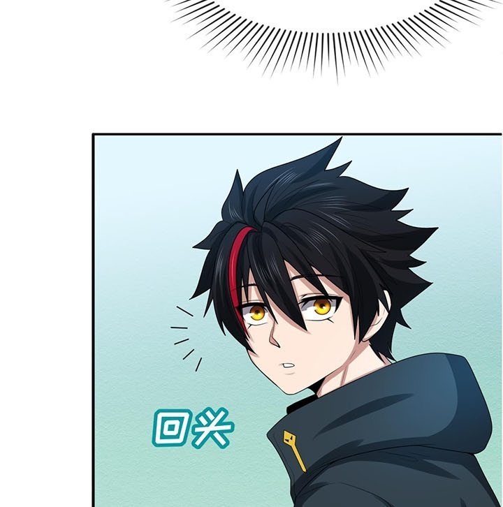 Đọc truyện [Leak] Thời Đại Kì Lạ Của Toàn Cầu - Chap 47