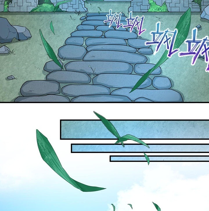 Đọc truyện [Leak] Thời Đại Kì Lạ Của Toàn Cầu - Chap 47