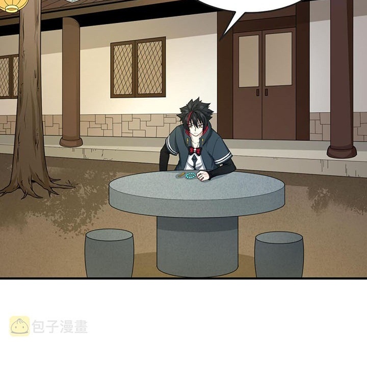 Đọc truyện [Leak] Thời Đại Kì Lạ Của Toàn Cầu - Chap 47