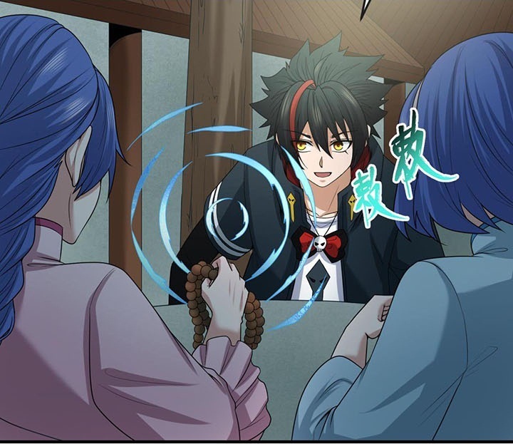 Đọc truyện [Leak] Thời Đại Kì Lạ Của Toàn Cầu - Chap 47