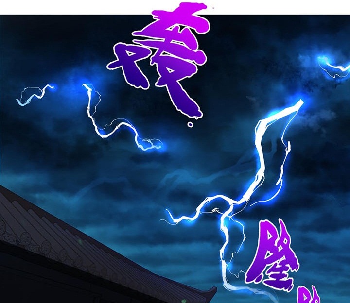 Đọc truyện [Leak] Thời Đại Kì Lạ Của Toàn Cầu - Chap 47