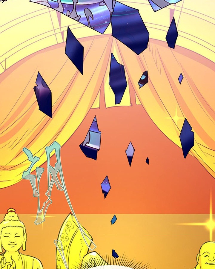 Đọc truyện [Leak] Thời Đại Kì Lạ Của Toàn Cầu - Chap 47