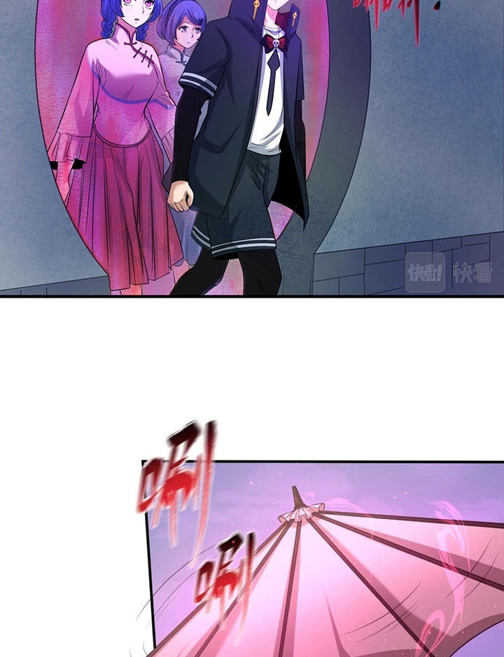 Đọc truyện [Leak] Thời Đại Kì Lạ Của Toàn Cầu - Chap 48