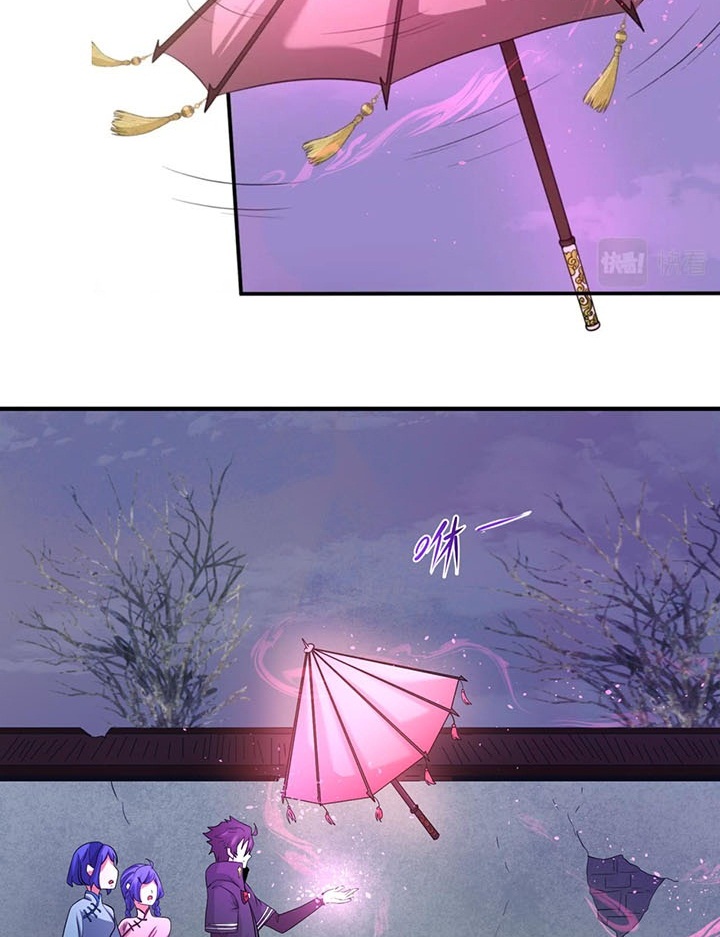 Đọc truyện [Leak] Thời Đại Kì Lạ Của Toàn Cầu - Chap 48