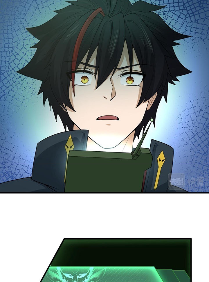 Đọc truyện [Leak] Thời Đại Kì Lạ Của Toàn Cầu - Chap 48