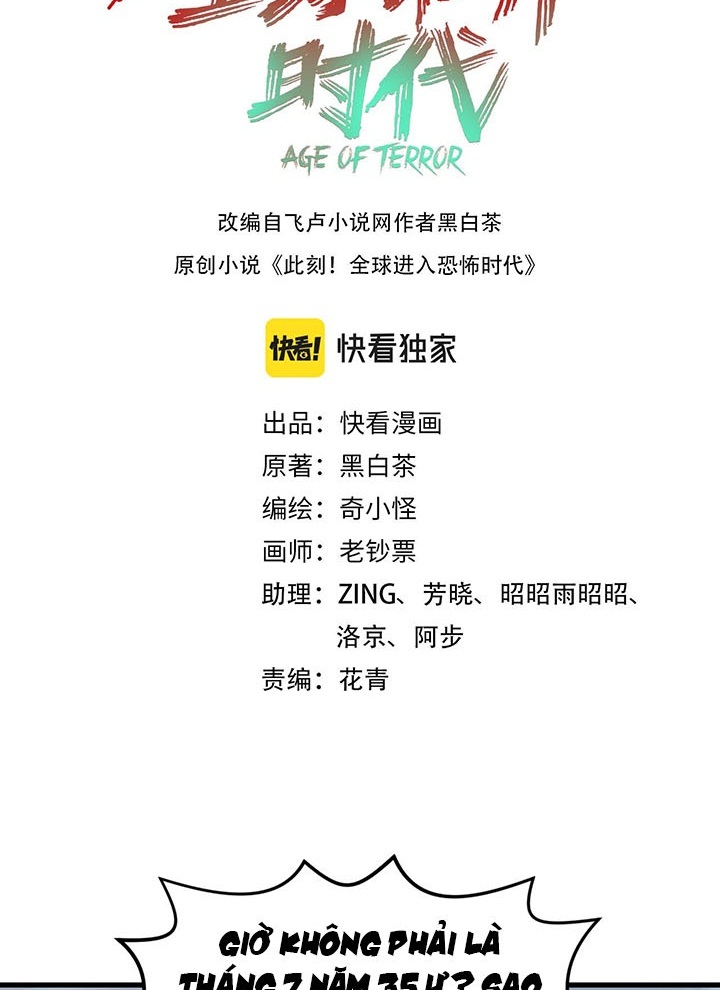 Đọc truyện [Leak] Thời Đại Kì Lạ Của Toàn Cầu - Chap 49