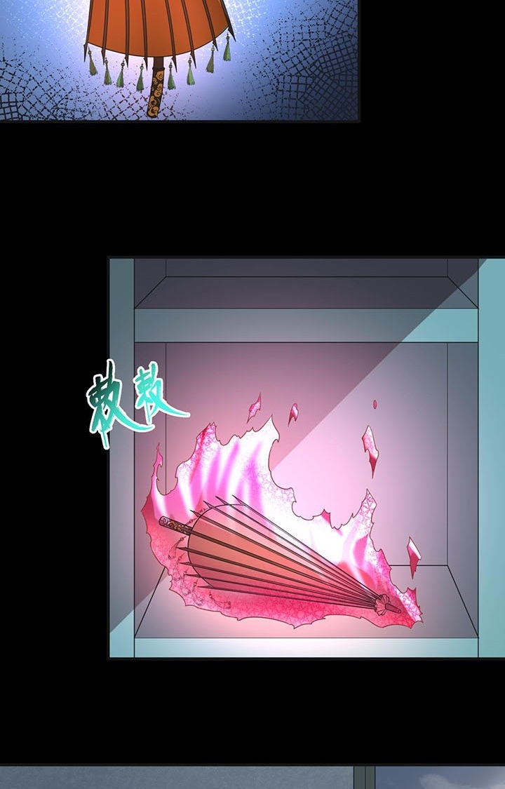 Đọc truyện [Leak] Thời Đại Kì Lạ Của Toàn Cầu - Chap 49