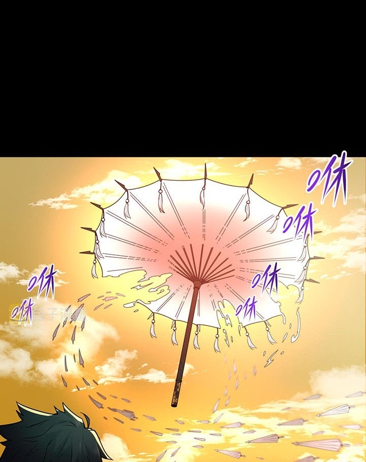 Đọc truyện [Leak] Thời Đại Kì Lạ Của Toàn Cầu - Chap 49