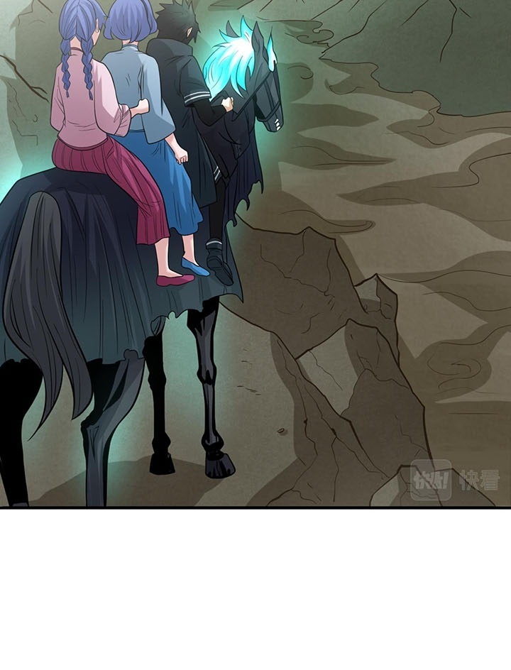 Đọc truyện [Leak] Thời Đại Kì Lạ Của Toàn Cầu - Chap 49