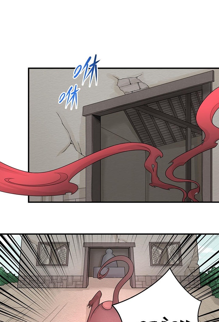 Đọc truyện [Leak] Thời Đại Kì Lạ Của Toàn Cầu - Chap 49