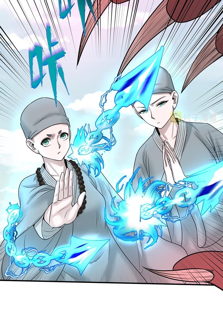 Đọc truyện [Leak] Thời Đại Kì Lạ Của Toàn Cầu - Chap 49