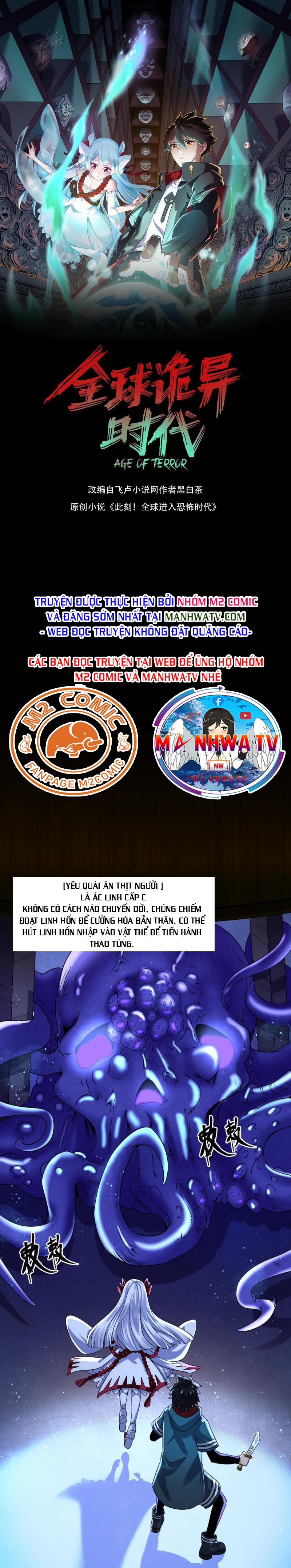 Đọc truyện [Leak] Thời Đại Kì Lạ Của Toàn Cầu - Chap 5