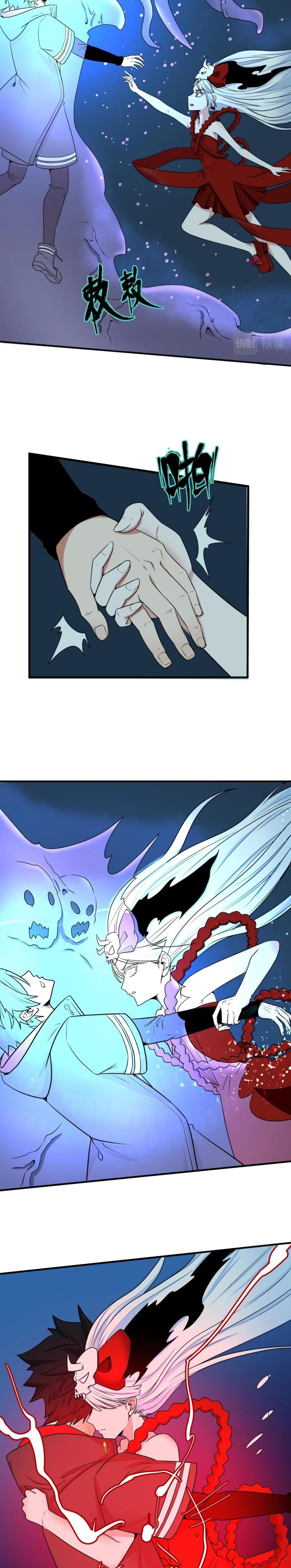 Đọc truyện [Leak] Thời Đại Kì Lạ Của Toàn Cầu - Chap 5