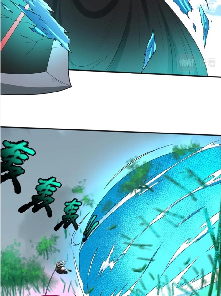 Đọc truyện [Leak] Thời Đại Kì Lạ Của Toàn Cầu - Chap 50